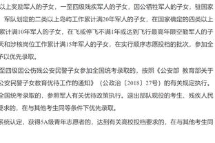 ?7300万欧霍伊伦英超14场0球，900多分钟仅7射正场均不足1射正