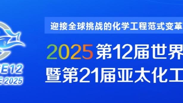 新利体育app官网介绍图片大全截图2