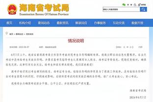 新利体育官网备用截图2