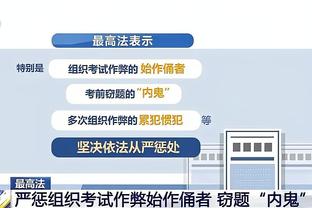 新利体育官网备用截图1