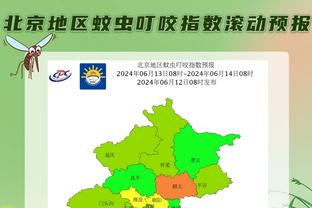 十宗罪？国米球迷拉横幅攻击尤文：收买裁判、伪造财报