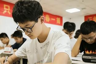 18新利体育客户端截图3